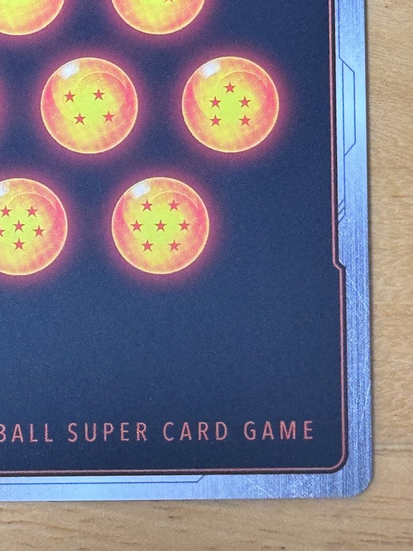 Frieza (Parallel) SR★ FB01-129