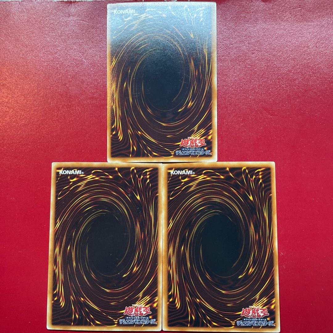 Yu-Gi-Oh Cyber Dragon [CRV] Super Set of 3