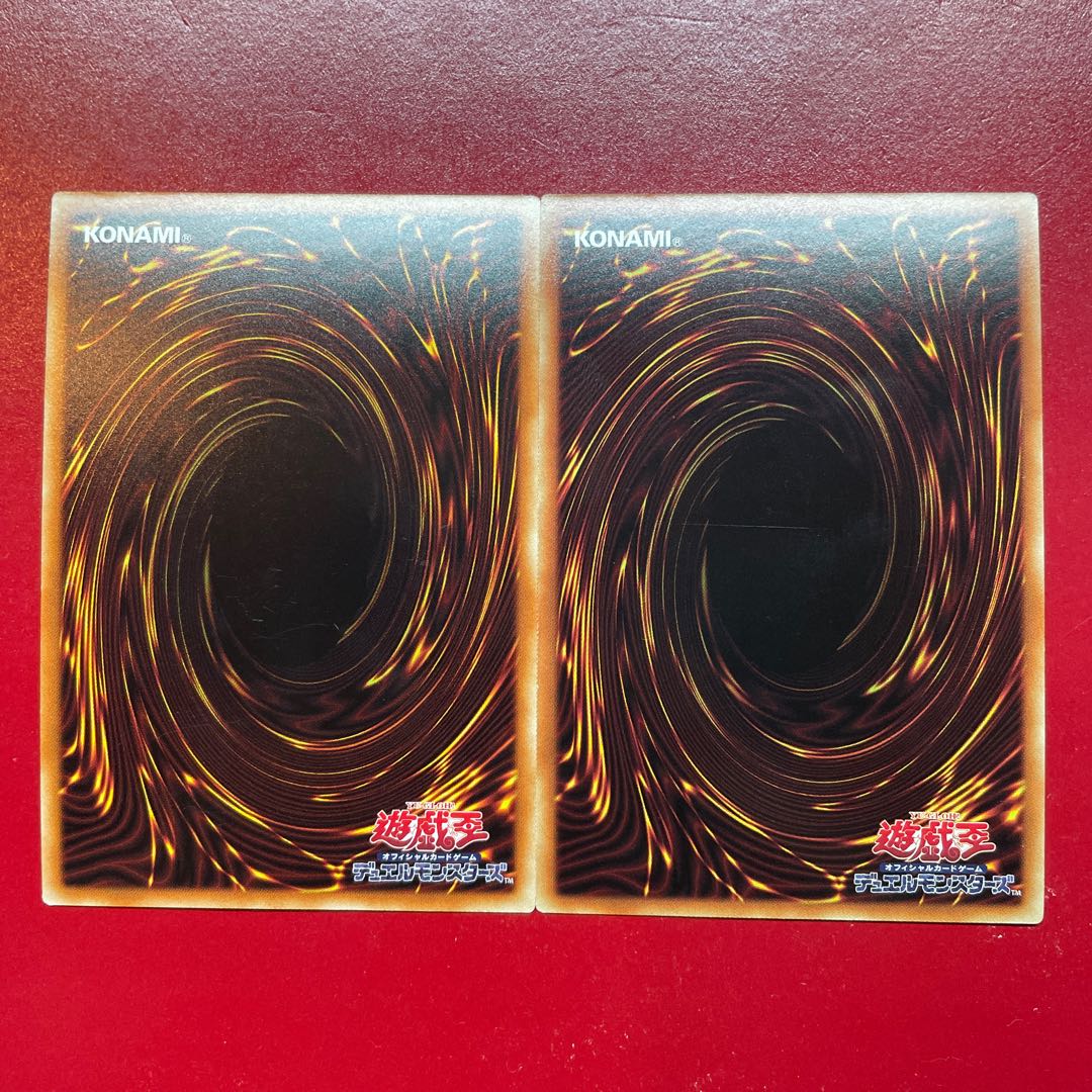 遊戯王 サイバー・ドラゴン 【PAC1】シークレット 2種セット