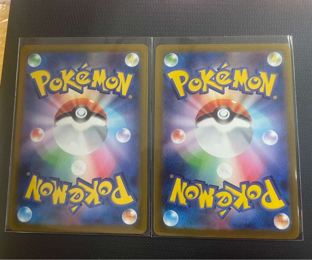 Milaidon ex UR 106/078