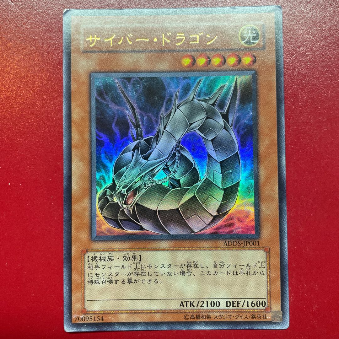 高橋様 専用出品 高橋様 専用出品