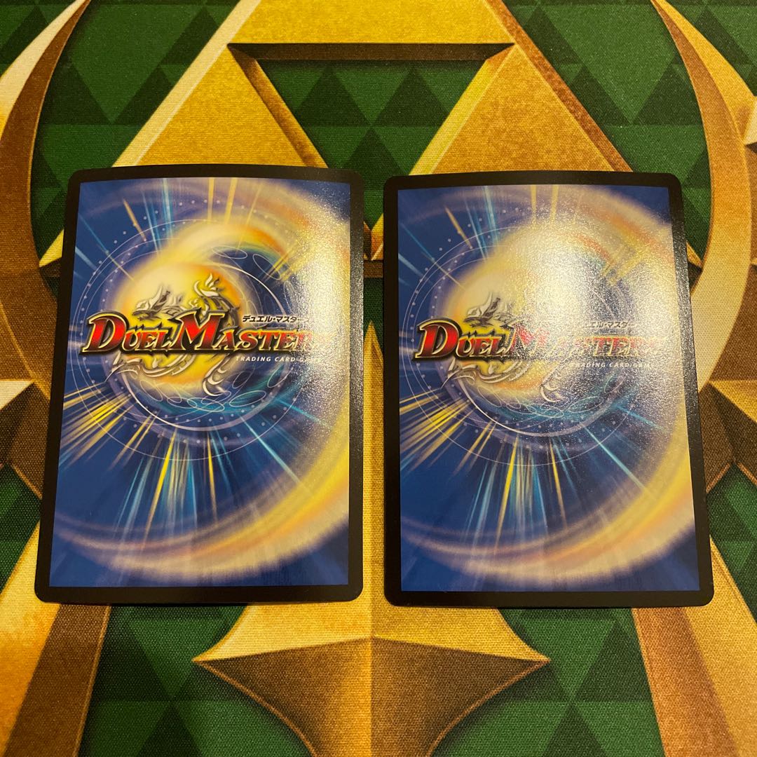 Restructer Revolutionary Invasive Paras King SR S8/S10