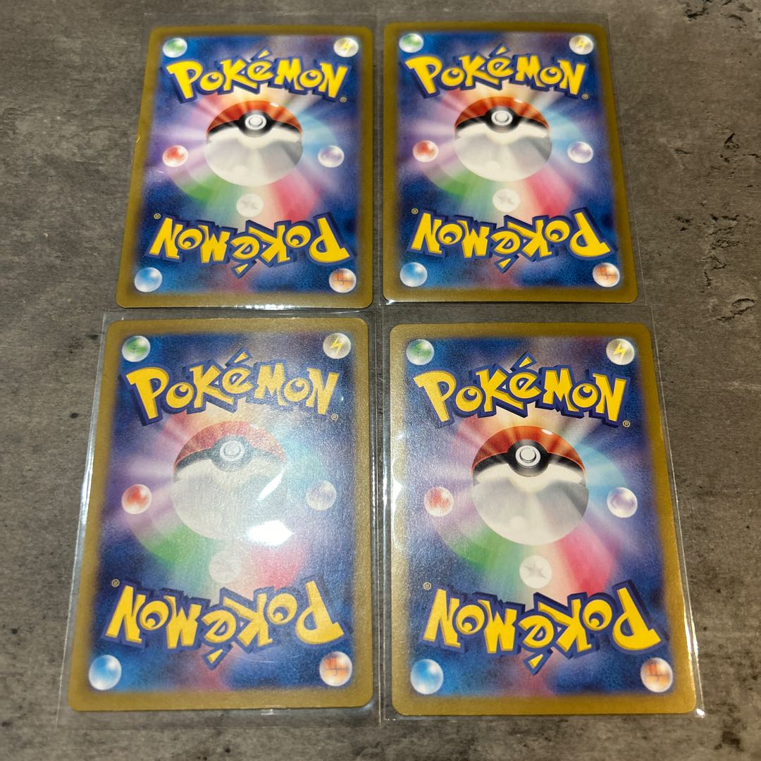 Ogapon Midori-no-men ex RR 016/101