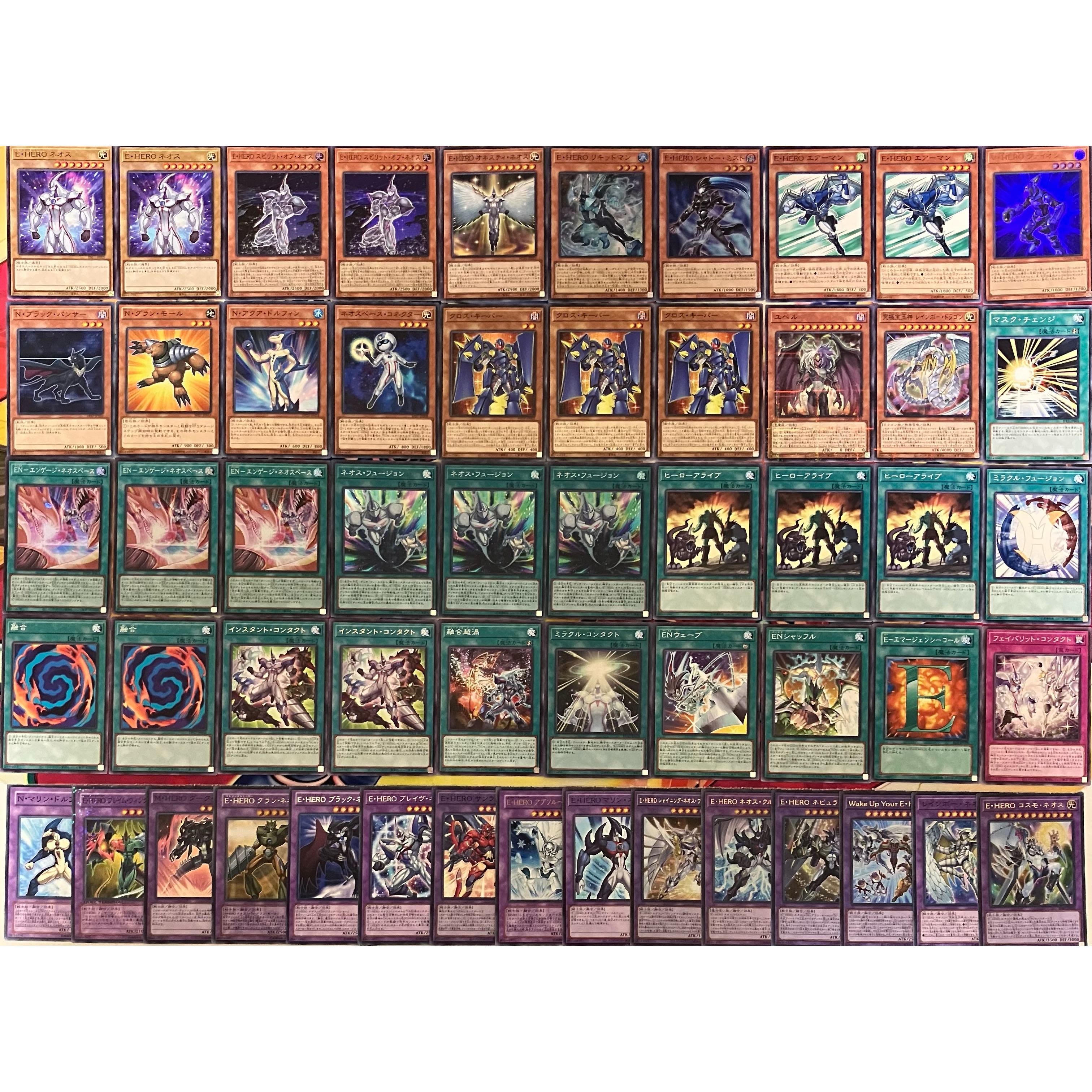 遊戯王　遊城十代　ネオスデッキ(高レアリティあり) 遊戯王 ネオスデッキ