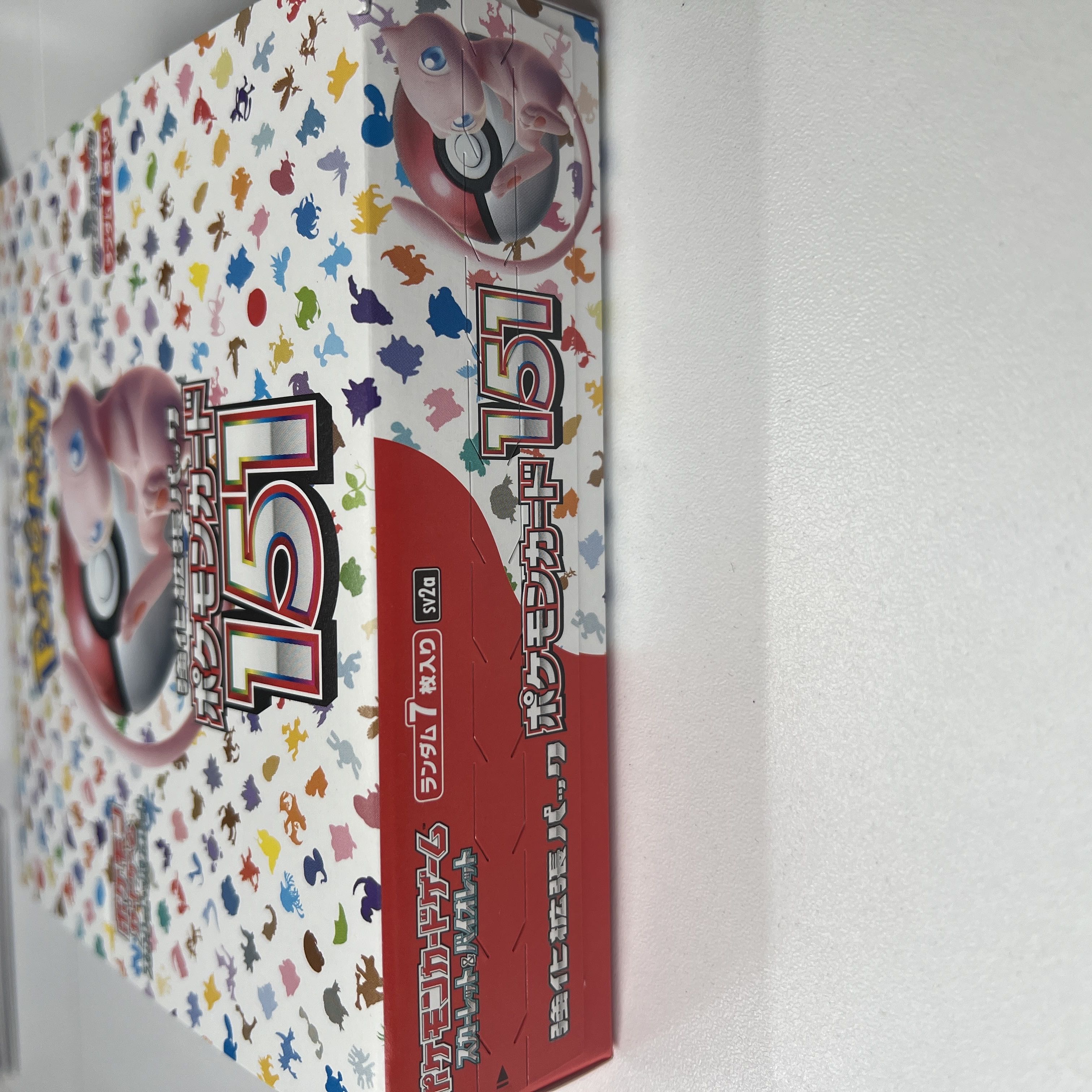 新品未開封】ポケモンカード151 BOX ペリペリ付き シュリンクなし 1BOX 新品未開封】ポケモンカード151 BOX ペリペリ付き シュリンクなし 1BOX