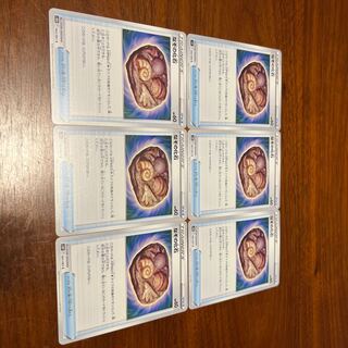 なぞの化石 C 062/067 6枚セット