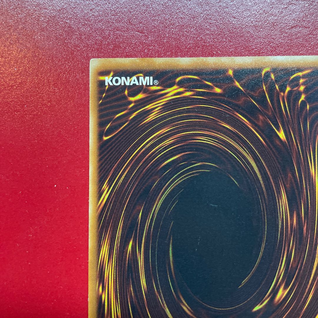 Acg サイバー・ツイン・ドラゴン【レリーフ】{CRV-JP035} アルティメットレア CRV-JP035