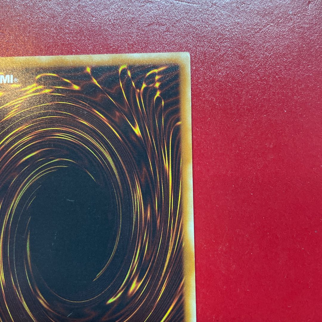 Acg サイバー・ツイン・ドラゴン【レリーフ】{CRV-JP035} アルティメットレア CRV-JP035