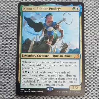 [IKO](EN)眷者の神童、キナン