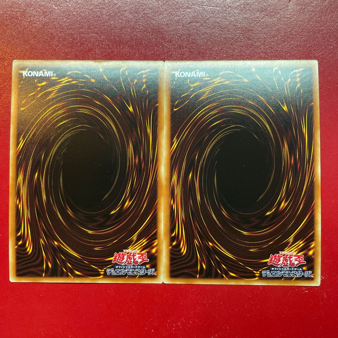 Acs Ado サイバー・エンド・ドラゴン(イラスト違い版) シークレットレア JP013