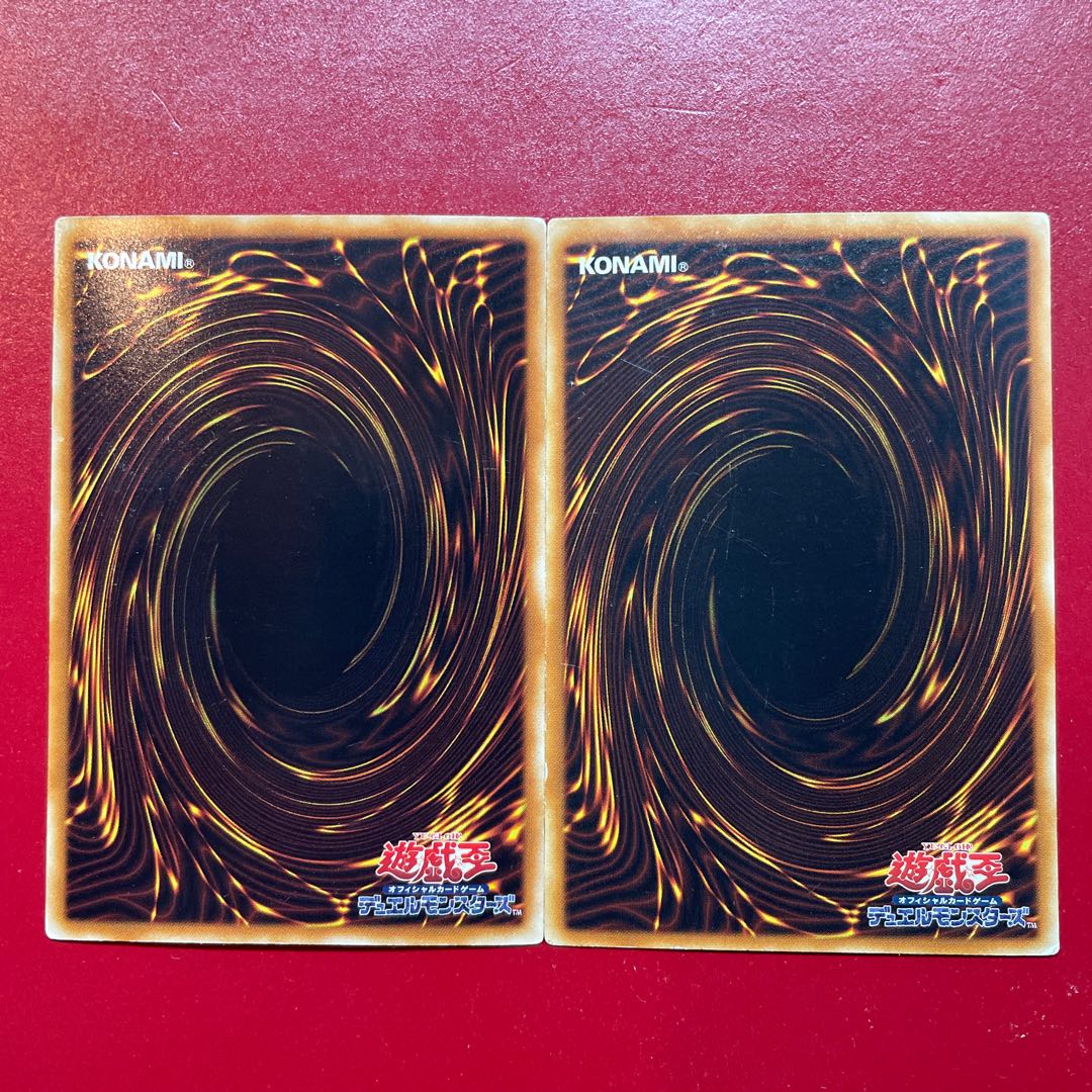 Zw Adr Chimeratech Overdragon Ultra Rare JP034