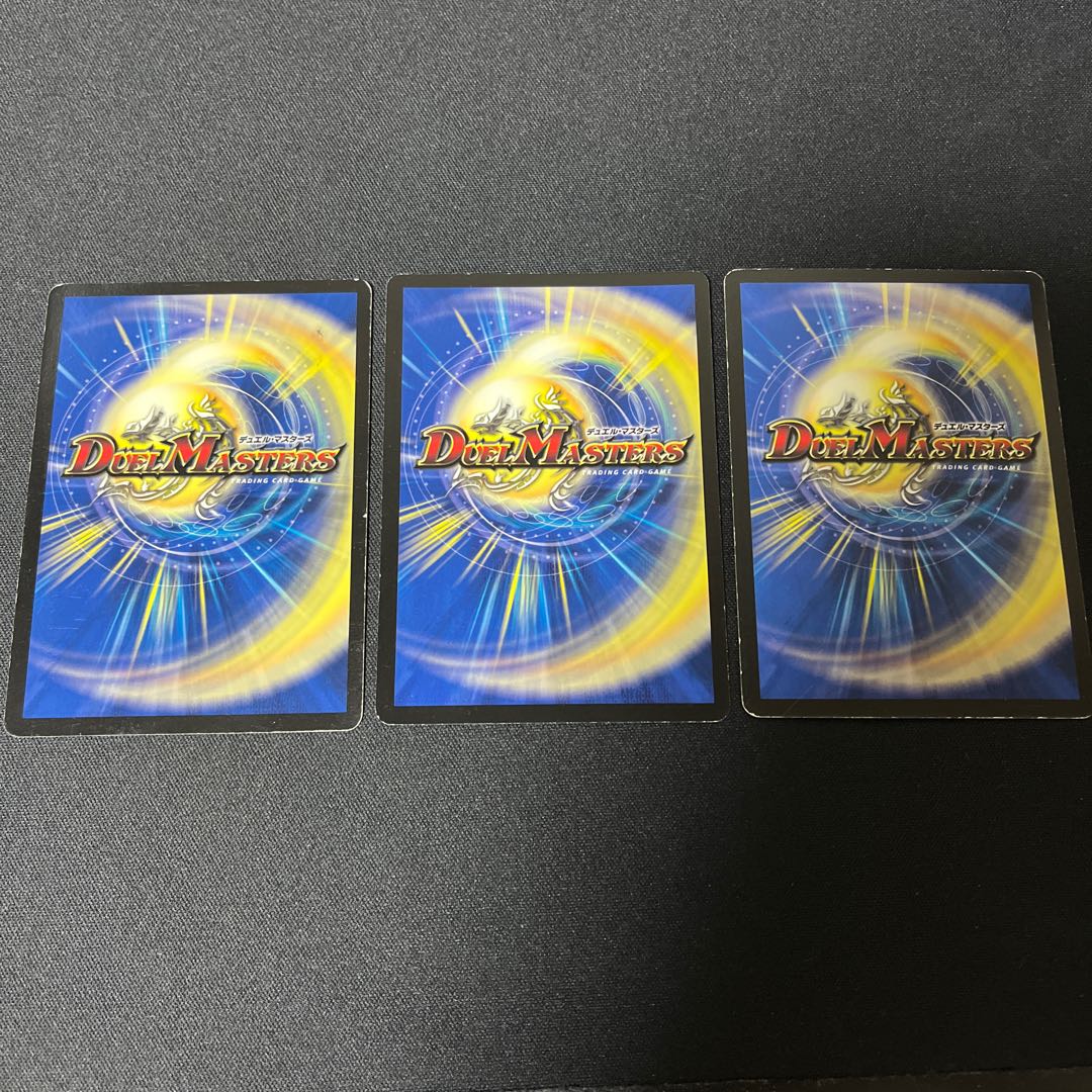 Commander Chansey Roto Five P15/Y5