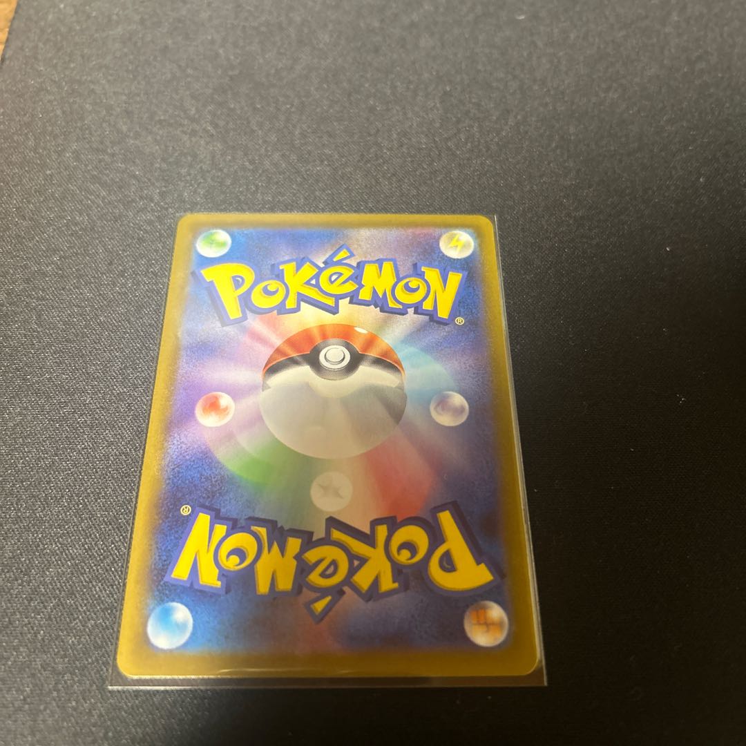 Collapsed stadium UR 127/100