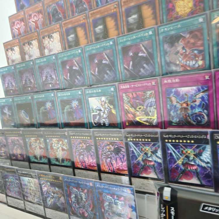 Mountain Store same day shipping Gimmick Puppet Deck Competition Construction Deck Gimmick Puppet - Bisque Doll Scissor Arm Terror Baby -Agent Chaos Riryoku Devil's Strings