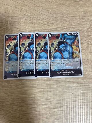 モンキー・D・ルフィ R OP07-091