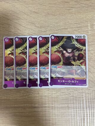 モンキー・D・ルフィ R OP07-073