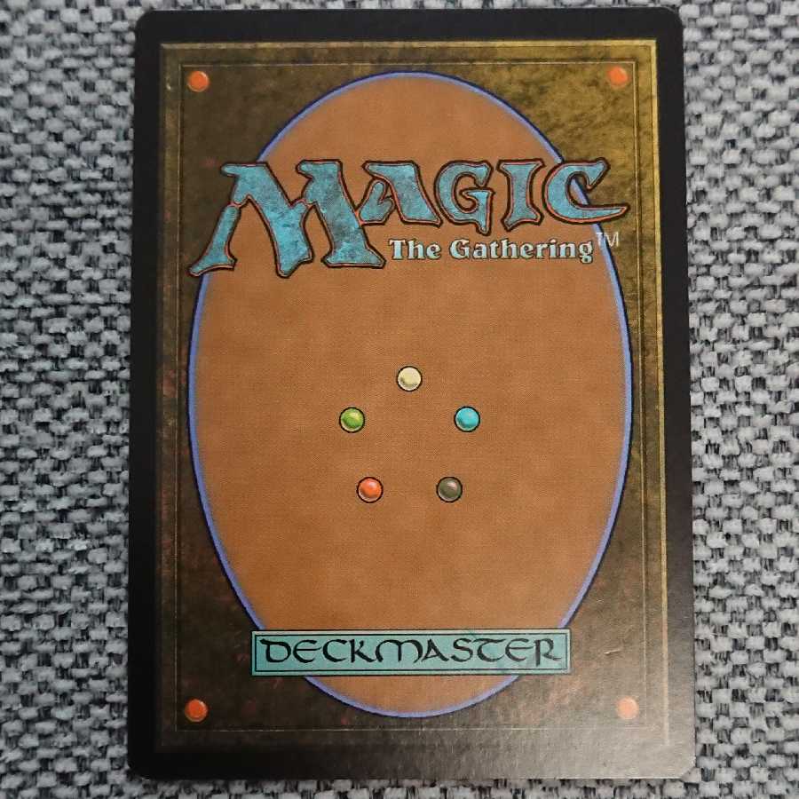 [たろう様専用][V16]dark depths/暗黒の深部