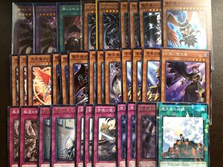 堕天使　デッキパーツ