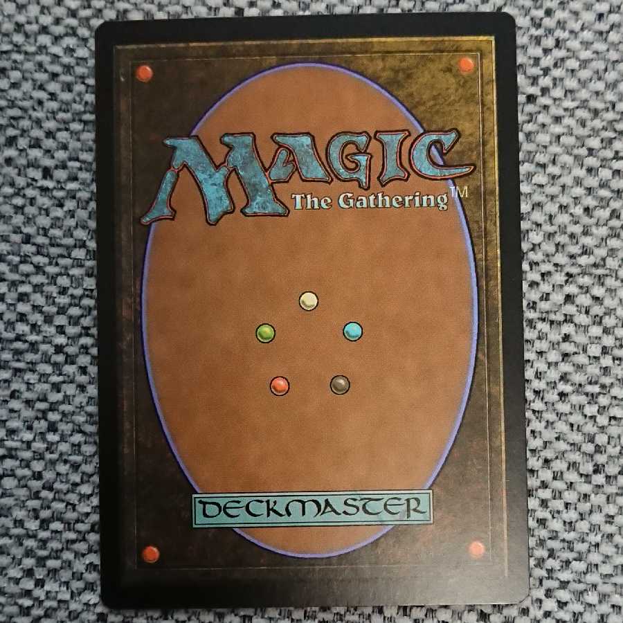 [IMA](Foil)ネクロポーテンス