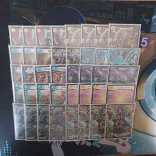 god deck