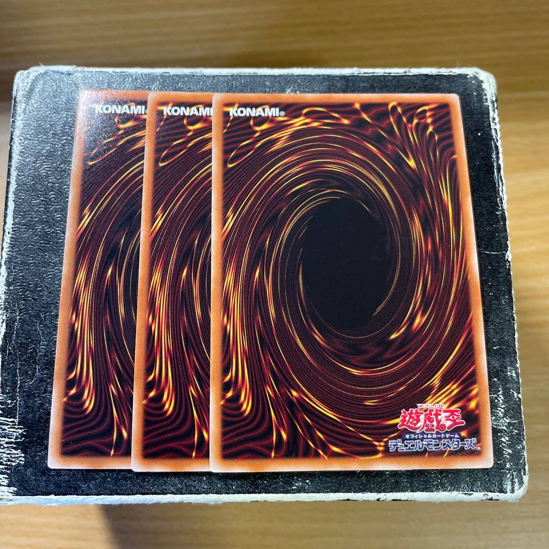 破械神王ヤマ スーパーレア JP049 3枚