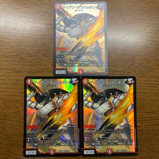 Iron Manhattan SR S12/S20