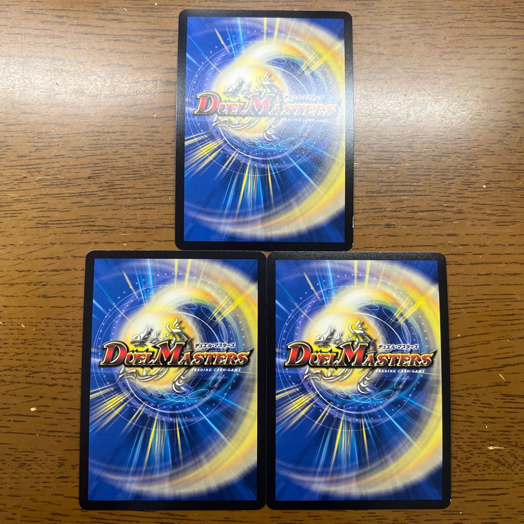 Iron Manhattan SR S12/S20