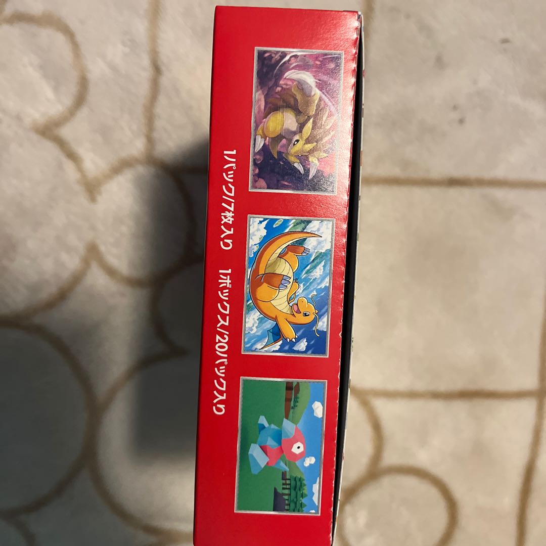 Enhanced Expansion Pack "Pokémon Card 151 (Ichigo-ichi)" Unopened box, no shrink, perishable, shipped by box. 1BOX
