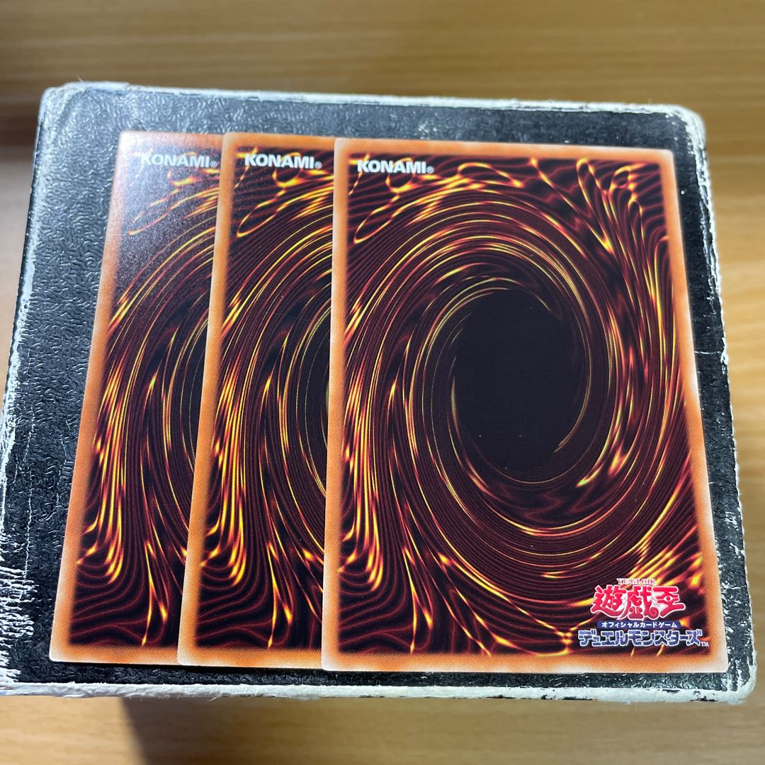 ネオス・ワイズマン パラレル ノーマル JP010 3枚