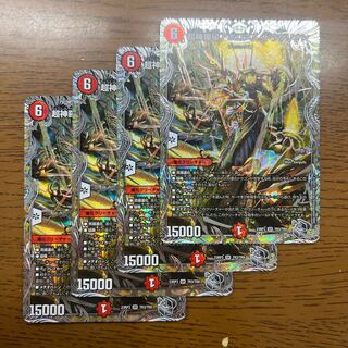 超神羅星アポロヌス・ドラゲリオン(銀トレジャー) SR TR3/TR9