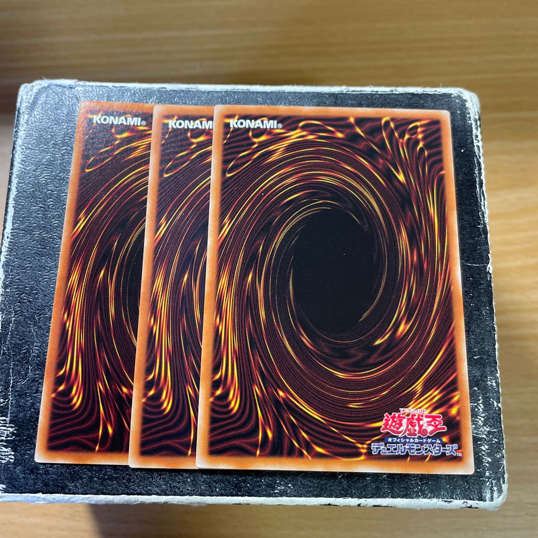 エフェクト・ヴェーラー ノーマル 3枚