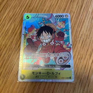 モンキー・D・ルフィ SR OP07-109