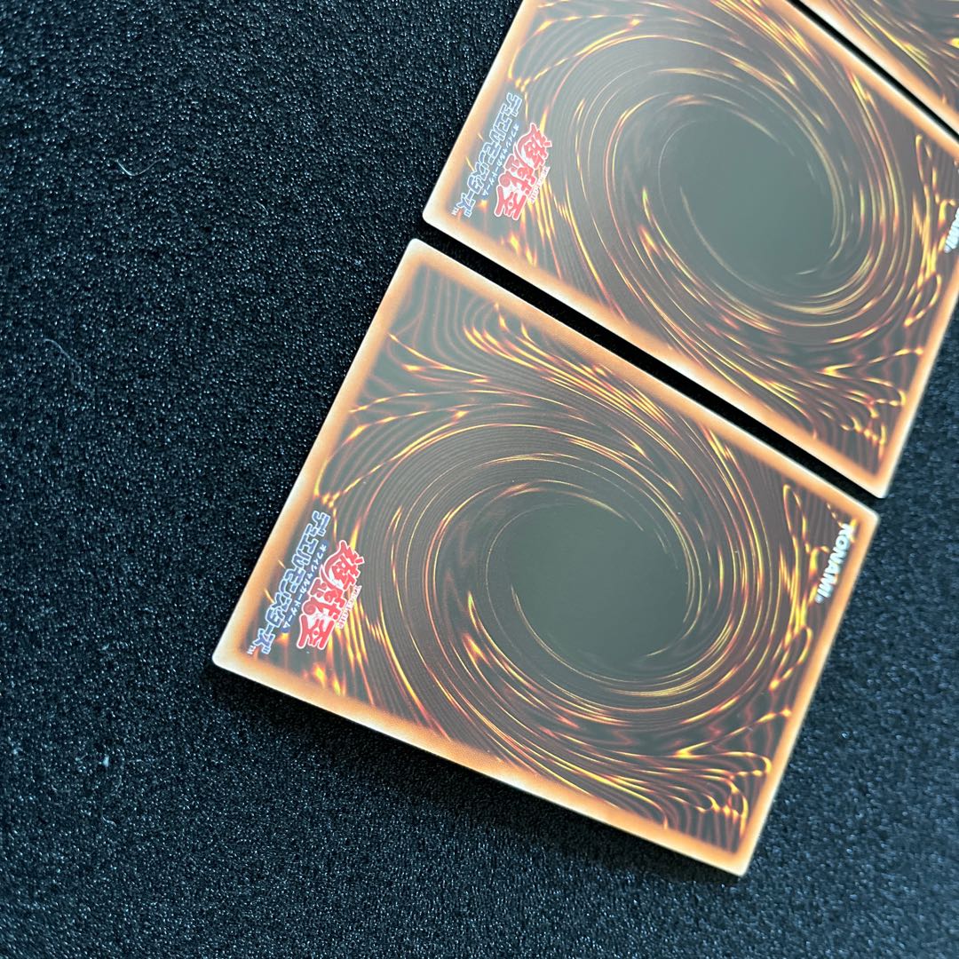 (Condition B) Piri Reis Map Collector's Rare JP023 3 copies