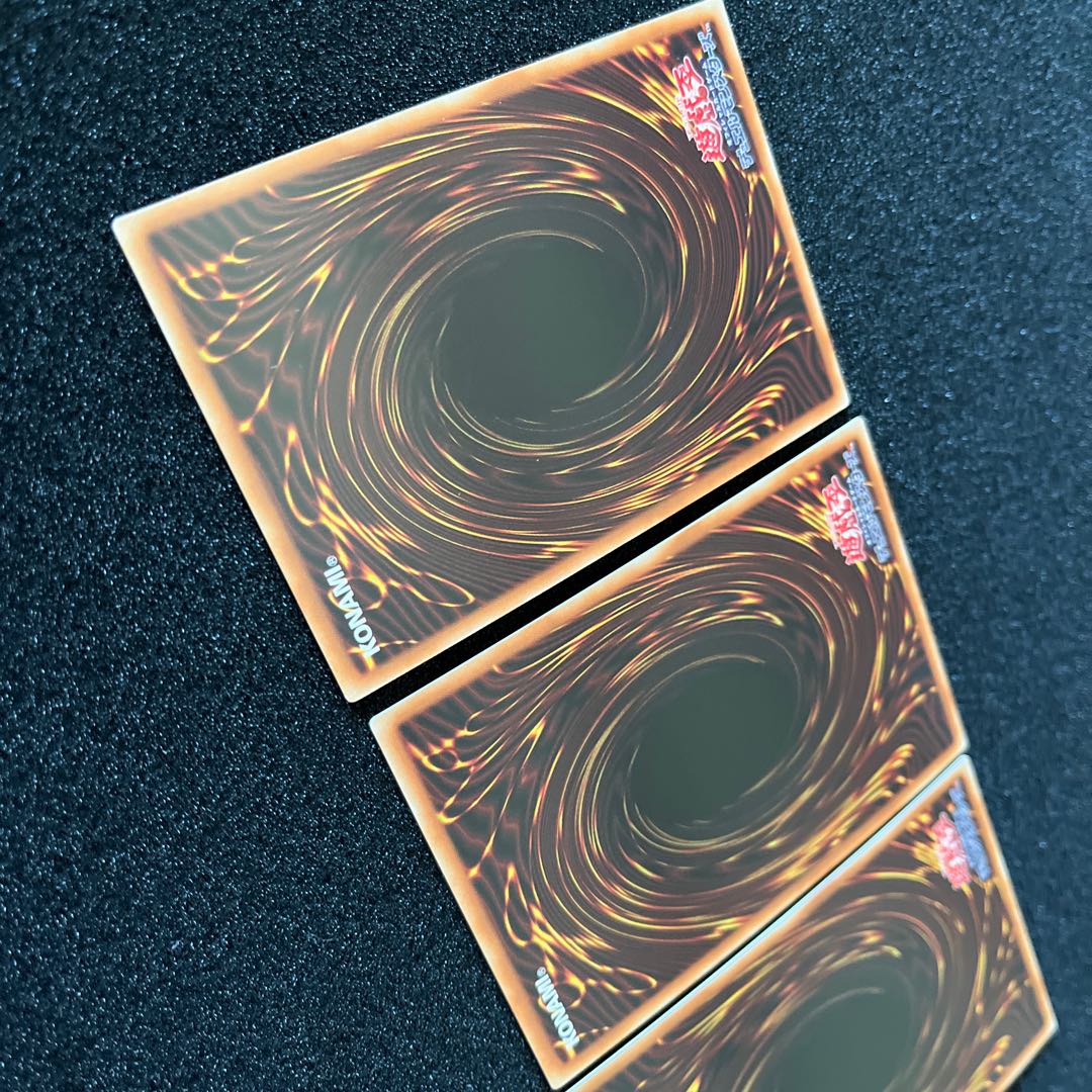 (Condition B) Piri Reis Map Collector's Rare JP023 3 copies