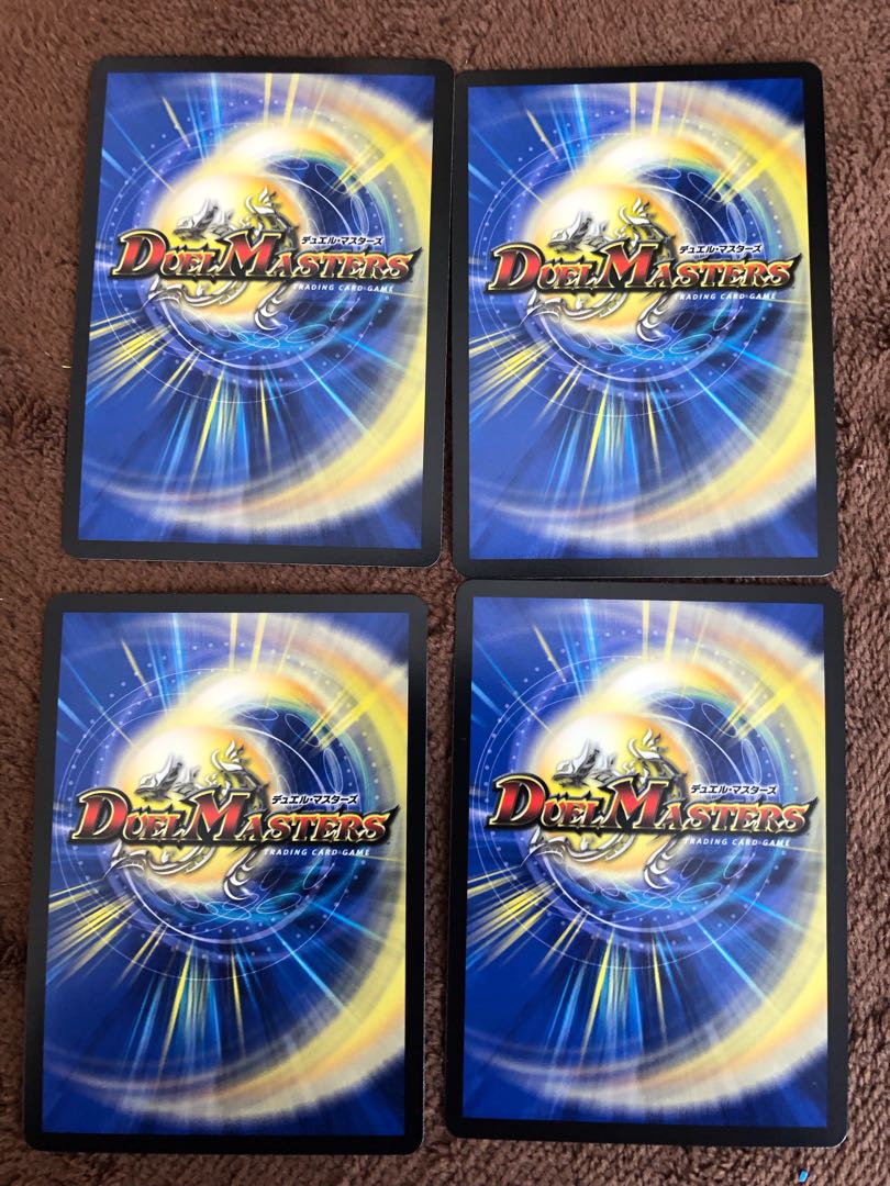 Xavi Mira, Prayer Master of Recover SR 12/112