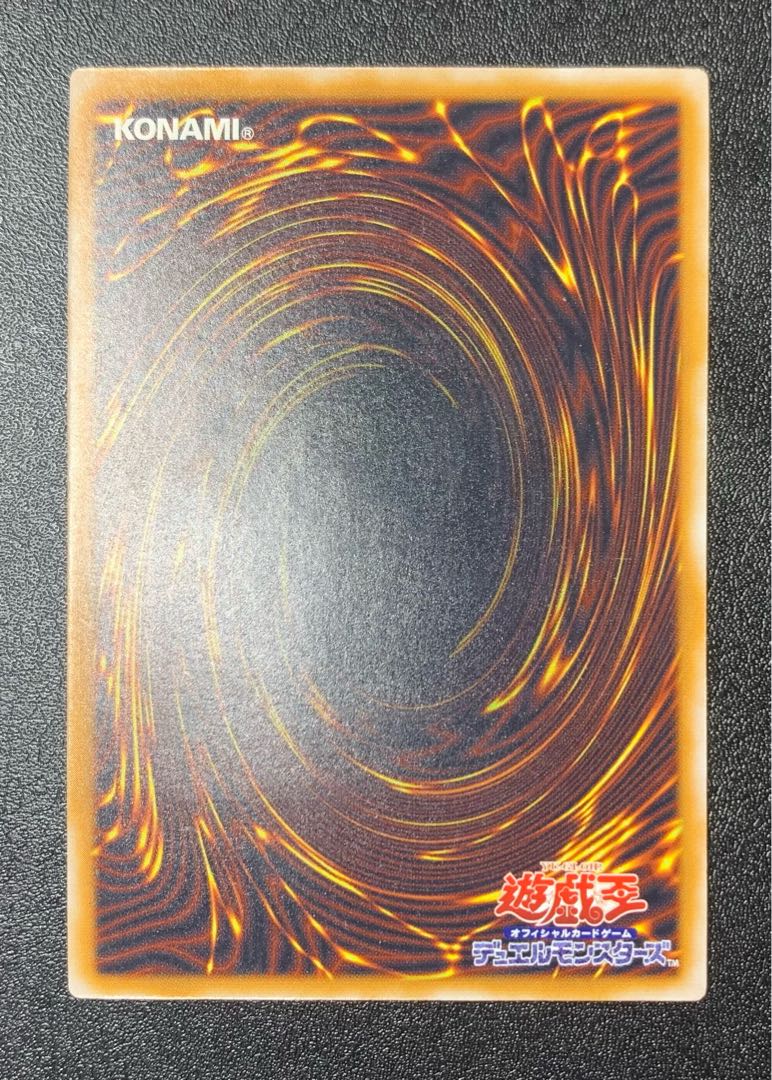 [Slight Blue Gloss] Blue-Eyes White Dragon / Snubbull Eyes White Dragon / Dragon Family / Yu-Gi-Oh Cards / Relief / SM-51