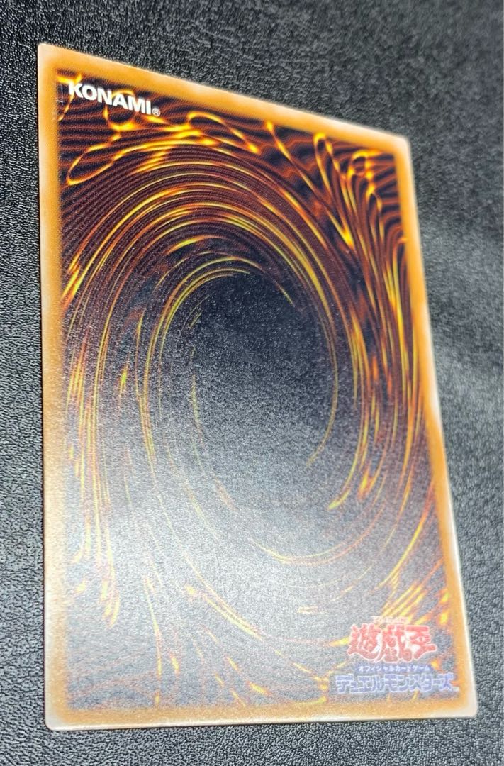 [Slight Blue Gloss] Blue-Eyes White Dragon / Snubbull Eyes White Dragon / Dragon Family / Yu-Gi-Oh Cards / Relief / SM-51