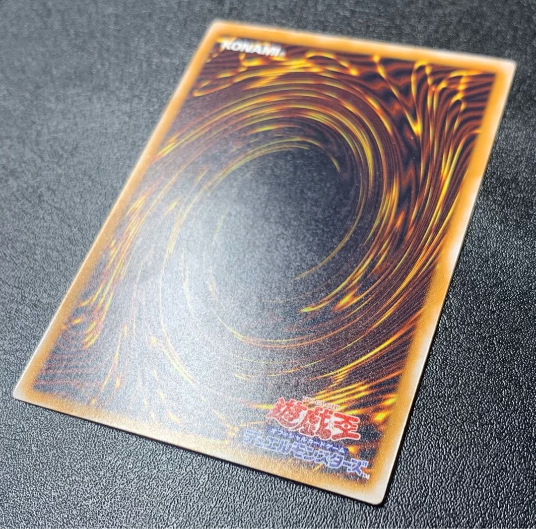 [Slight Blue Gloss] Blue-Eyes White Dragon / Snubbull Eyes White Dragon / Dragon Family / Yu-Gi-Oh Cards / Relief / SM-51