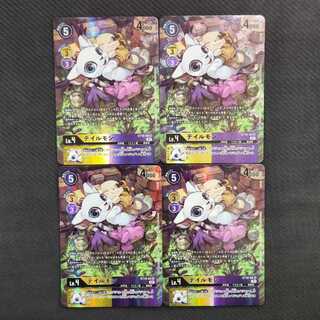 Tailmon SR ST10-04 Parallel 4-card set, Management 03