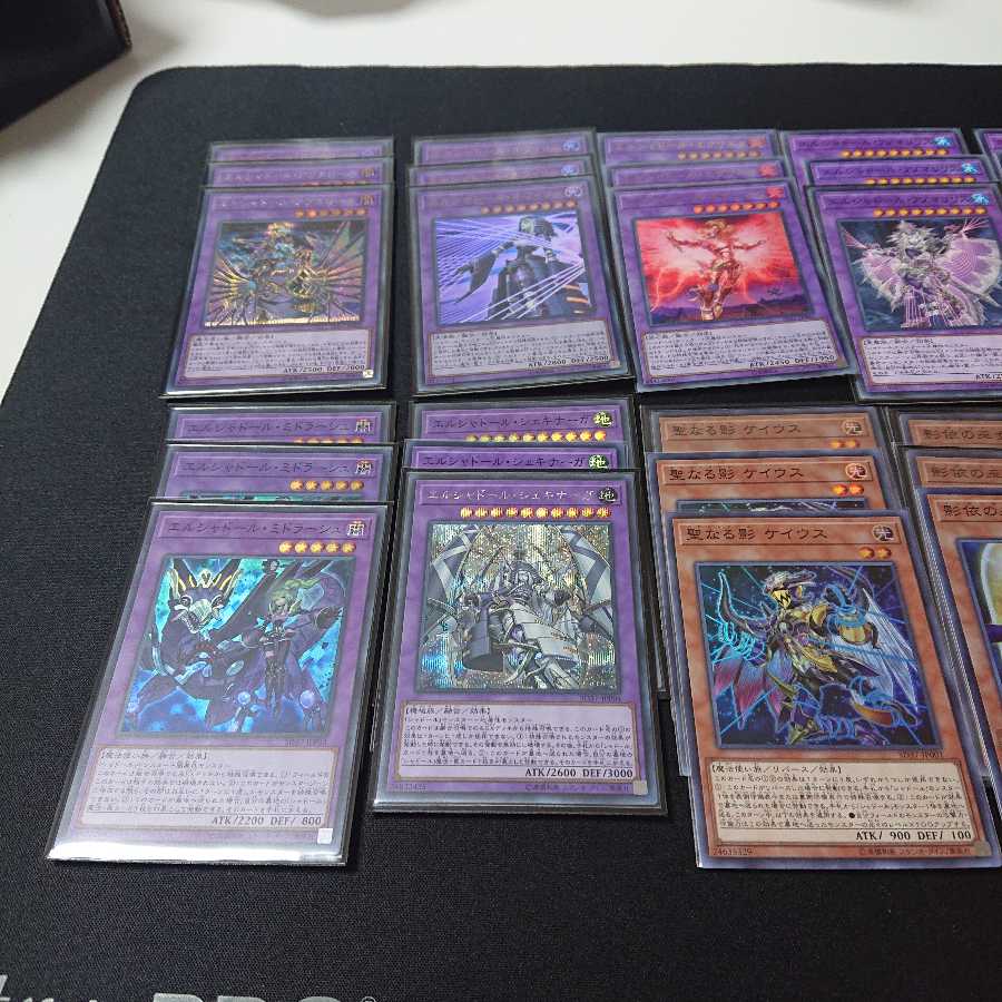 遊戯王 シャドールデッキ