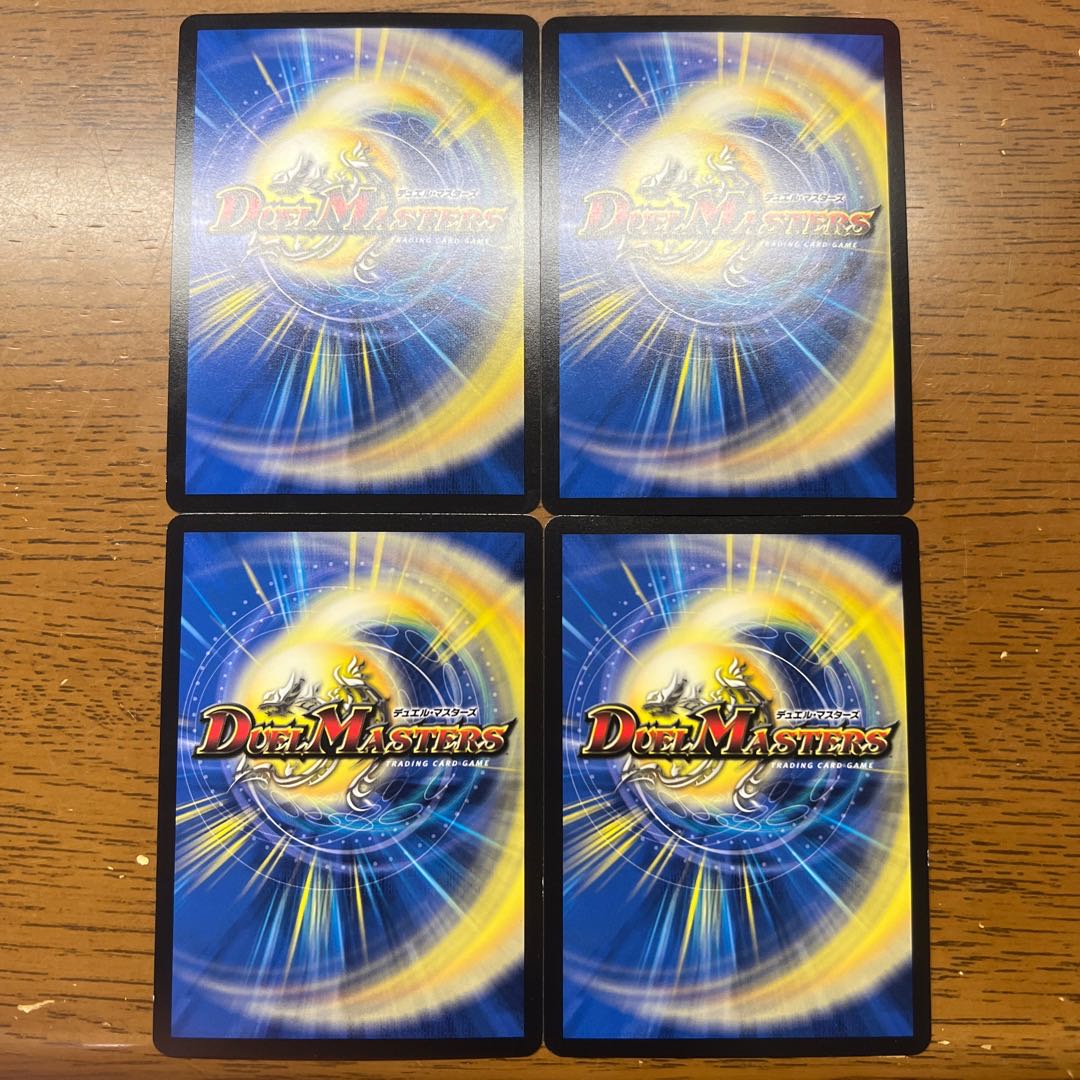 葉鳴妖精ハキリ VR 8/75