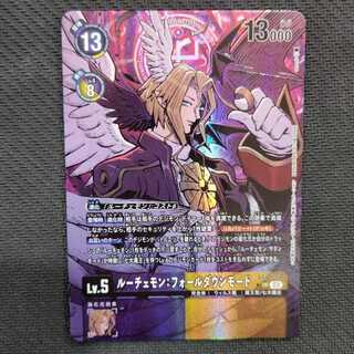 Lucemon: fall-down mode (parallel) P-SR EX6-054 Management 03