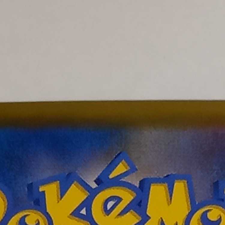 ボスの司令 SR 106/096 管理01