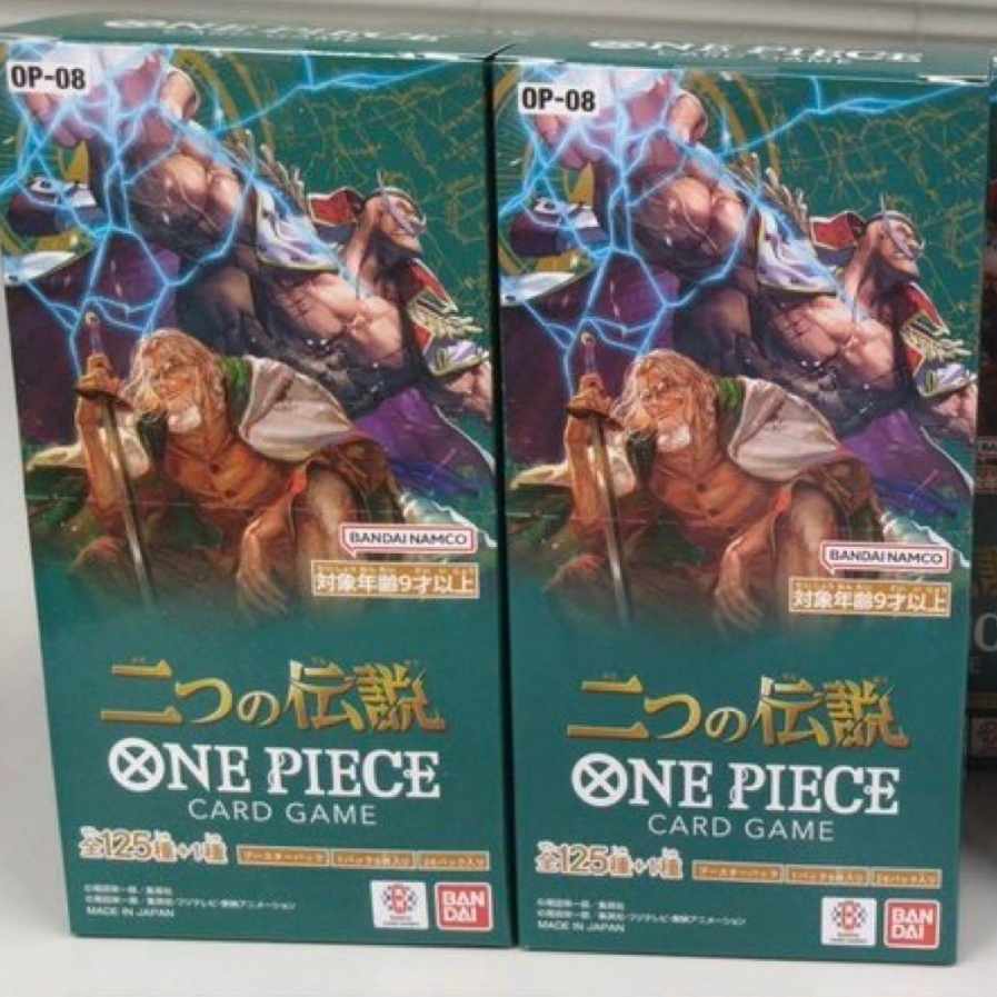 Flareon Pack Two Legends [OP-08] Unopened Box 2BOX