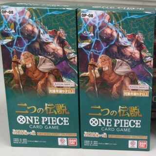 ブースターパック 二つの伝説【OP-08】未開封BOX  2BOX