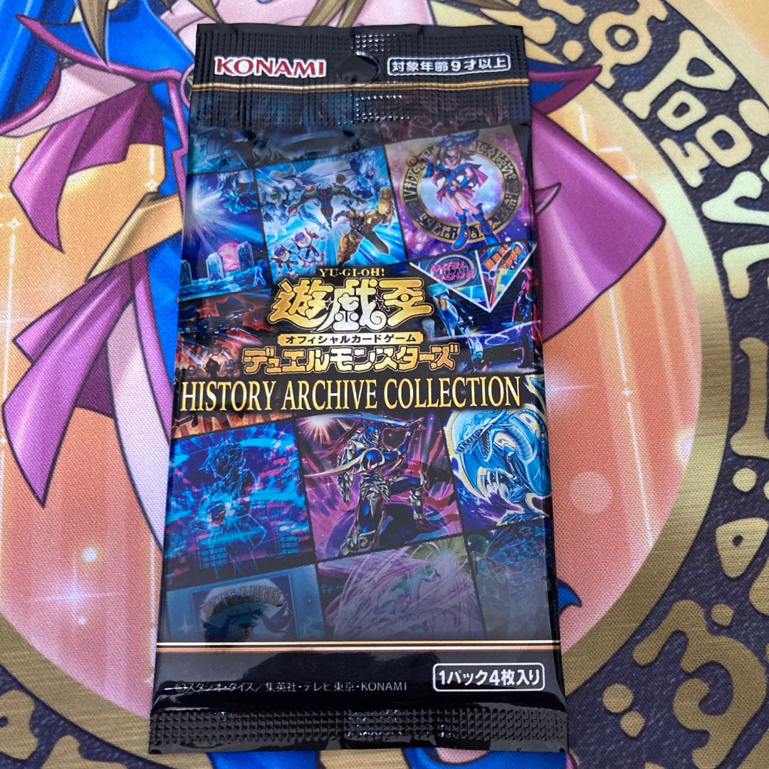 ヒストリーアーカイブコレクション 未開封パック 1パック