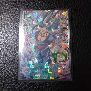 UGM3-SEC　孫悟飯SH