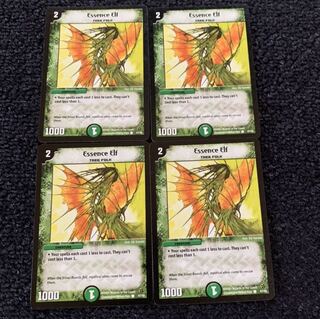 ラブエルフィン 英語版