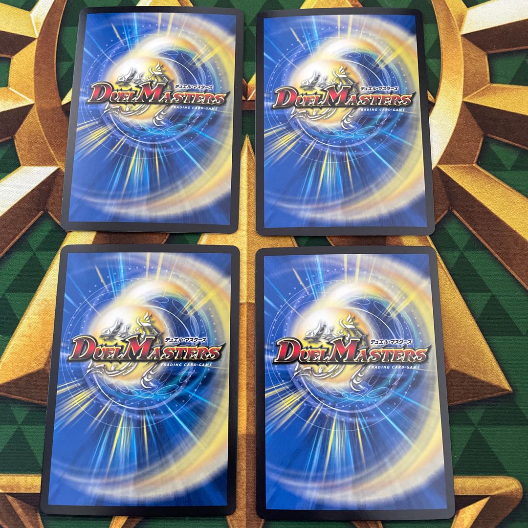 暗黒王デス・フェニックス SR 11/80 [2004]