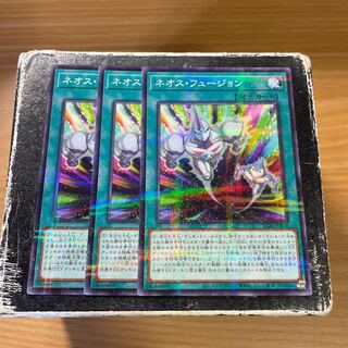 ネオス・フュージョン パラレル ノーマル JP048  3枚